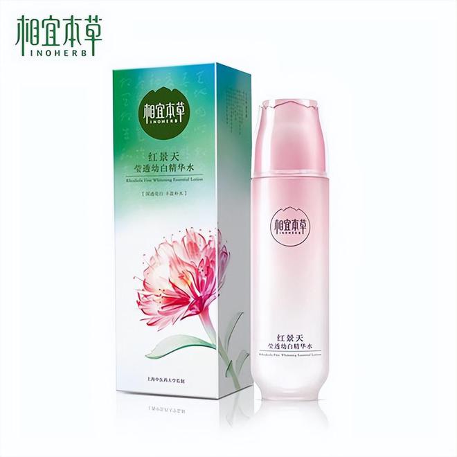 口碑国货护肤品推荐 平替外国几千的大牌pg电子试玩DEEPSEEK评选好用高(图3)