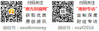 mg以下的烟2025查询一览电子pg南京香烟焦油量10(图1)