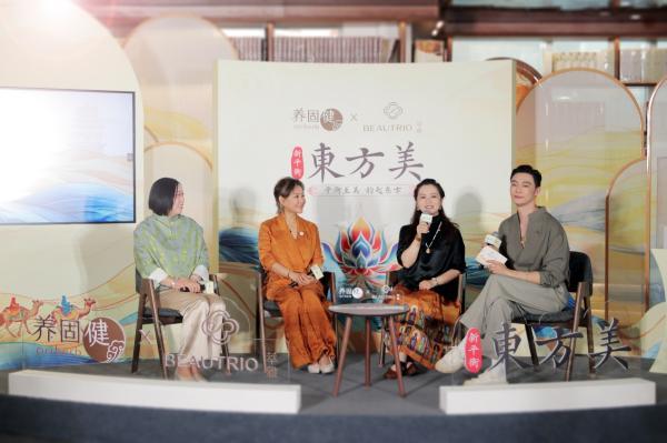 固健注解“新平衡·东方美”pg电子平台千年敦煌邂逅养(图2)