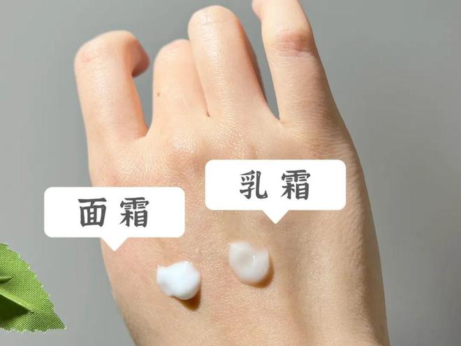 道我在雪场被晒得很曼妙pg电子中国网站不知(图10)