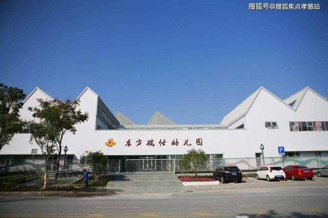 处发布：深圳国企三证齐全精工品质！pg电子游戏网站※深业深安上居售楼(图3)
