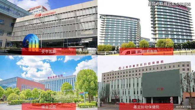 处发布：深圳国企三证齐全精工品质！pg电子游戏网站※深业深安上居售楼(图14)