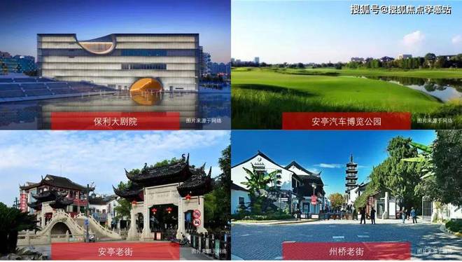 处发布：深圳国企三证齐全精工品质！pg电子游戏网站※深业深安上居售楼(图16)