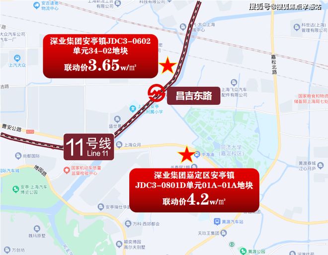 处发布：深圳国企三证齐全精工品质！pg电子游戏网站※深业深安上居售楼(图12)