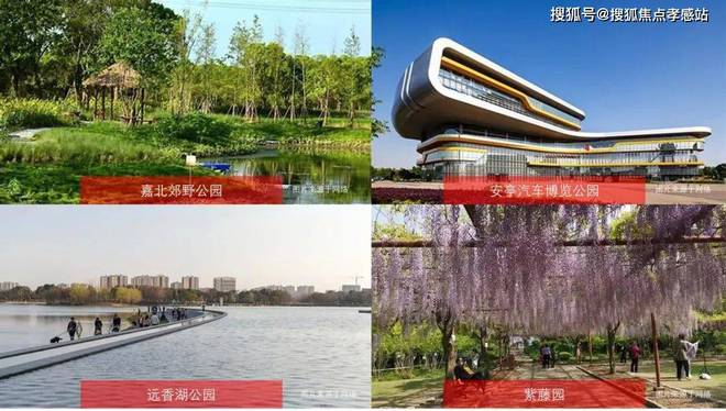 处发布：深圳国企三证齐全精工品质！pg电子游戏网站※深业深安上居售楼(图20)