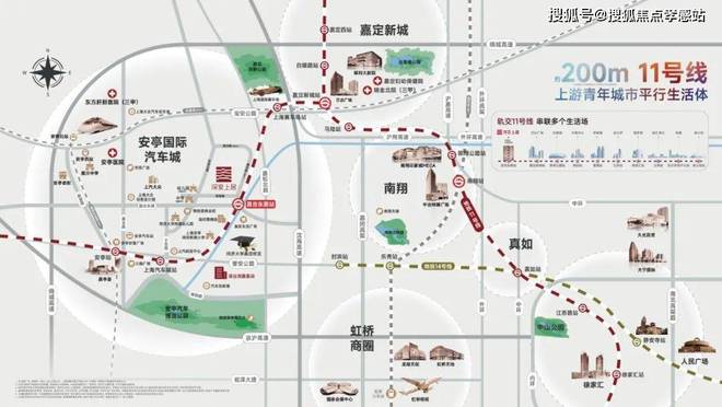 处发布：深圳国企三证齐全精工品质！pg电子游戏网站※深业深安上居售楼(图34)